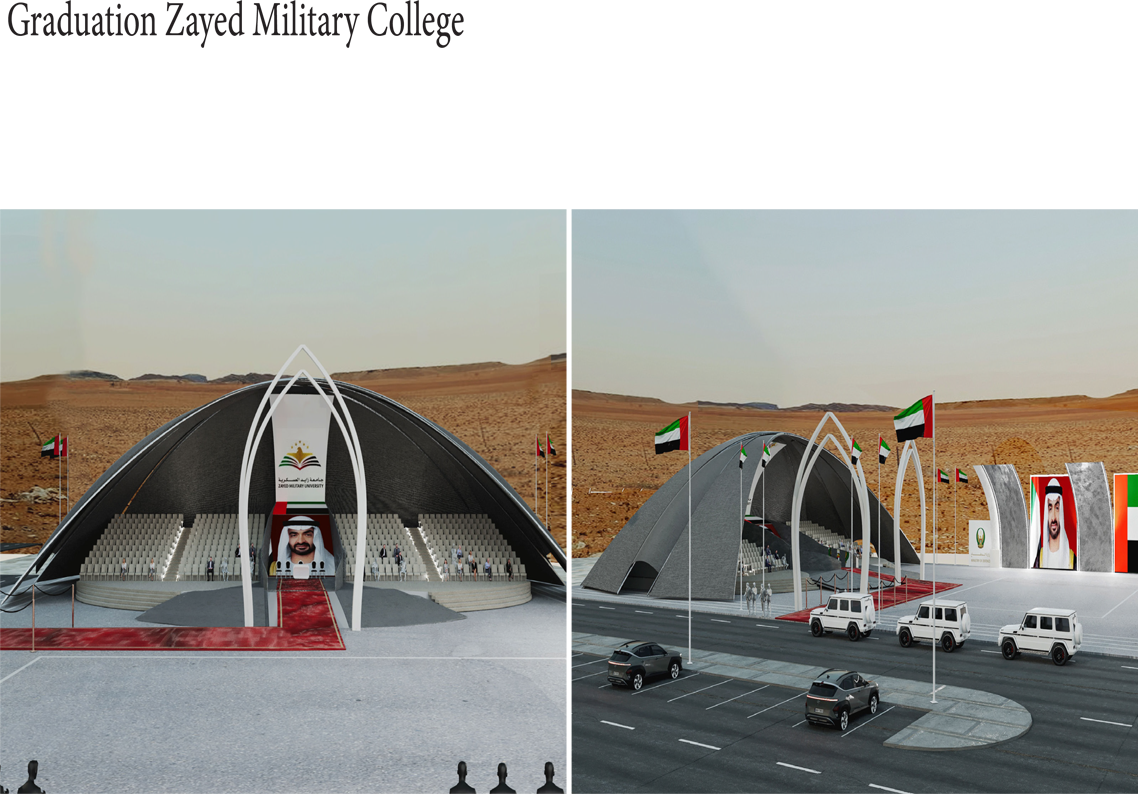 Project 4 Design Image 4